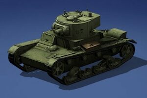 tiger tank