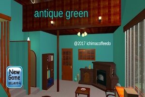 Antique Green Escape